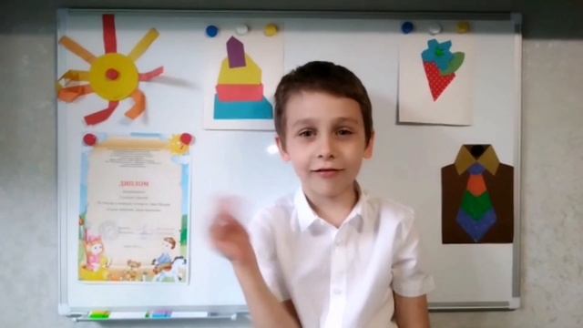 Выпускной стих в детский садик смотреть онлайн
