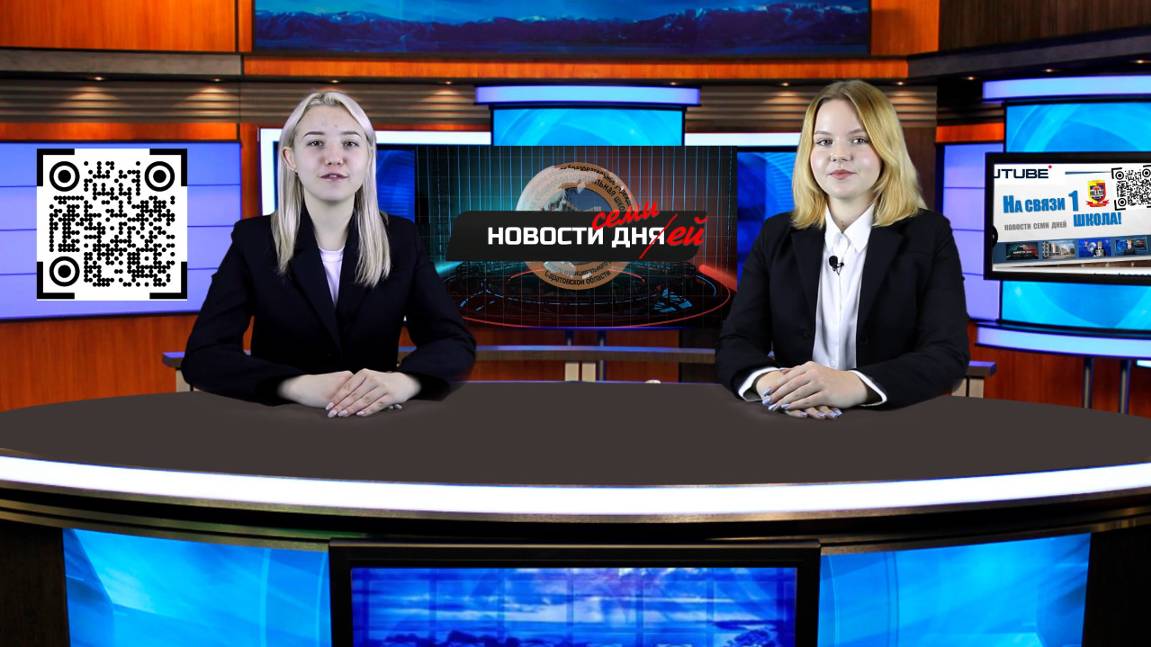НОВОСТИ 11-16 ноября 2024 смотреть онлайн
