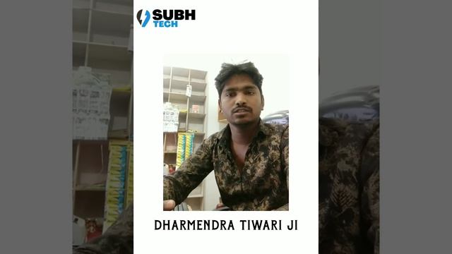 Pan portal review with Dharmendra Tiwari ji смотреть онлайн