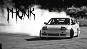 Фонг для пацанов