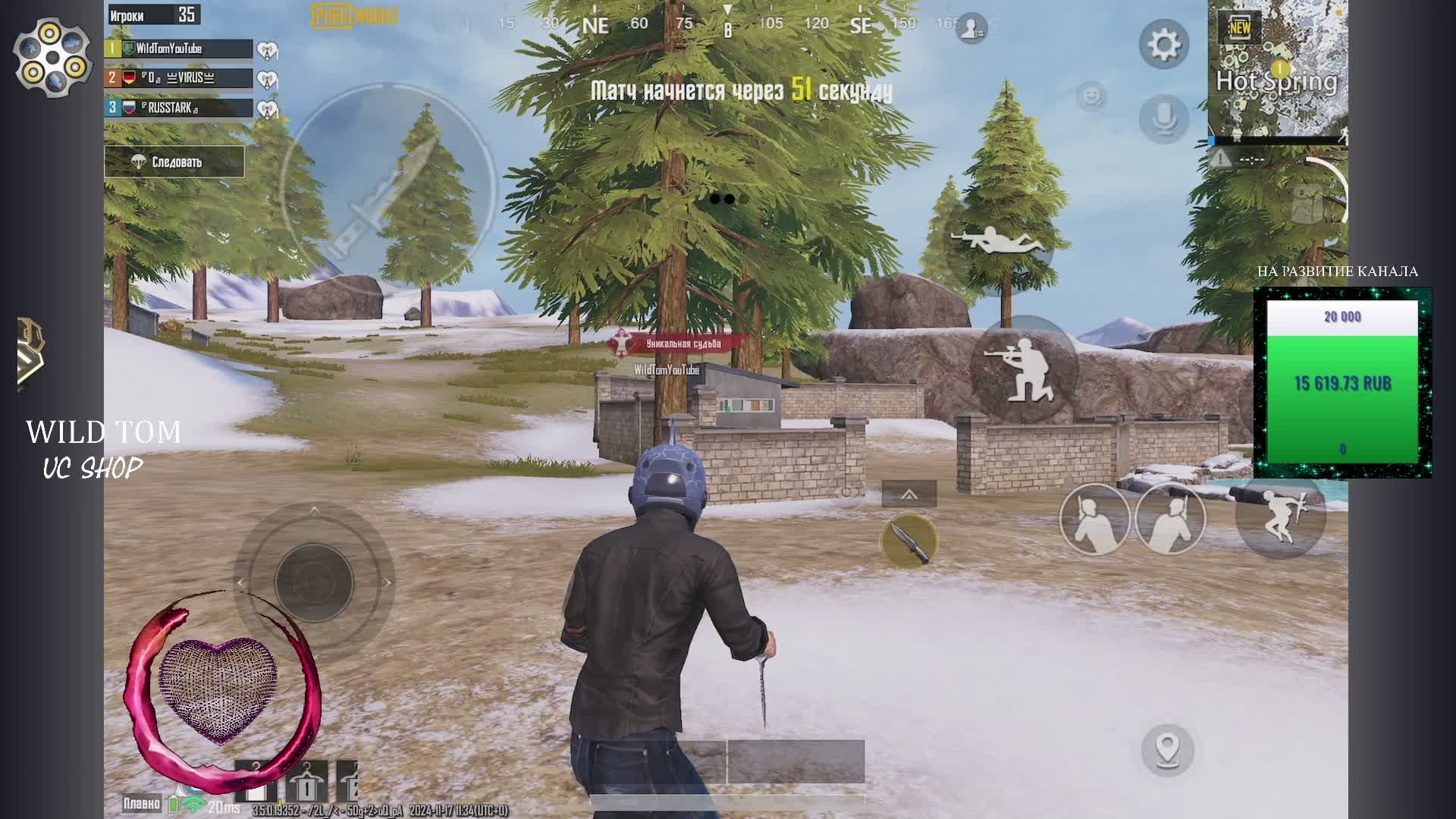 Дневной пабжик _ Pubgmobile