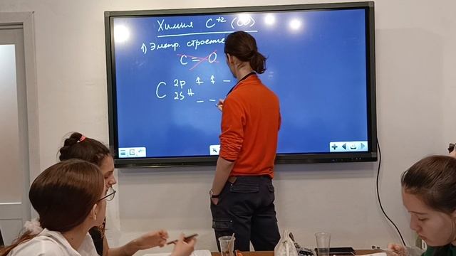 9 класс Основа-27. Химия углерода смотреть онлайн