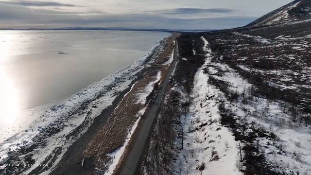 Russia - The Best Views Of Magadan And Magadan Region