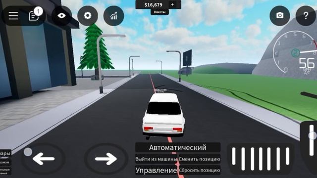 дрифт смотреть онлайн