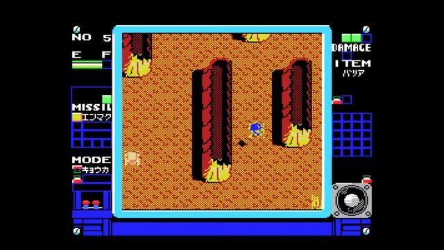 Topple Zip (MSX, 1986, Bothtec | Klon |Trump Magic) смотреть онлайн