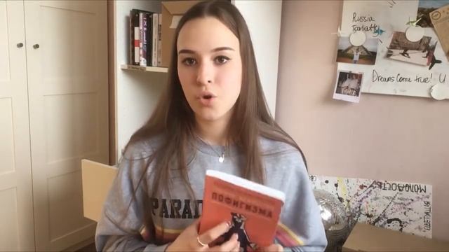 Обмусолим?Быть успешным не так сложно/как достичь успеха смотреть онлайн