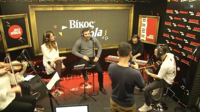 Γιώργος Σαμπάνης - Μόνο Εσύ (UNPLUGGED) | ΕΕΜ19 @ Sfera 102.2 смотреть онлайн