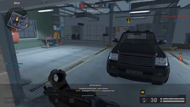 WARFACE- Рофлан Армэнчик и его нереальный АК-12