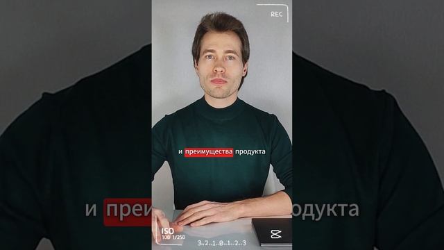 Позиционирование битва за умы - главные идеи книги Траута смотреть онлайн