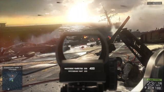 💥ПРОХОЖДЕНИЕ Battlefield 4💥3 часть💥без комментариев💥 смотреть онлайн