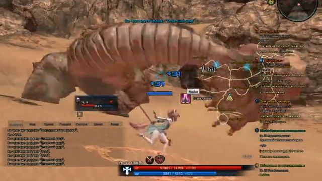 TERA Online, BAM priest solo, 36 смотреть онлайн