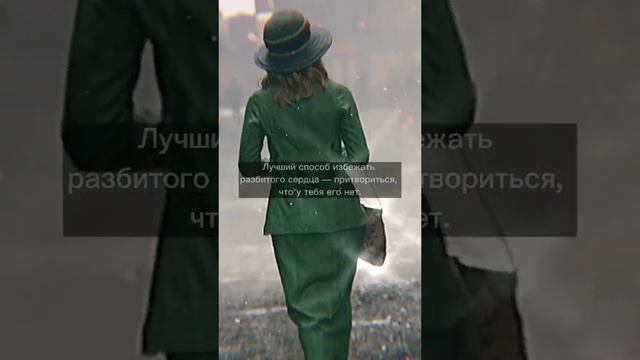 Цитата #quotes #1000subscriber #подпишись #цитаты #музыка #хочу1000сабов смотреть онлайн