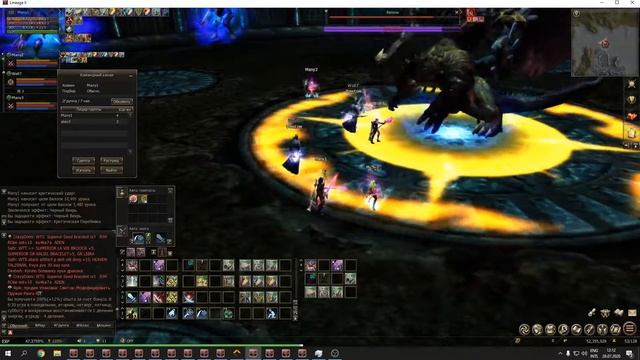 Lineage II GameCoast x10. Жизнь за Арбу Серия #5, Фарм Адены с Валока смотреть онлайн