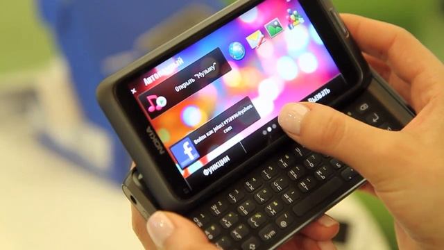 Обзор Nokia E7 смотреть онлайн