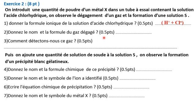contrôle n3 s1physique chimie :action des solutions ,test d'identification des ions :3AC смотреть онлайн