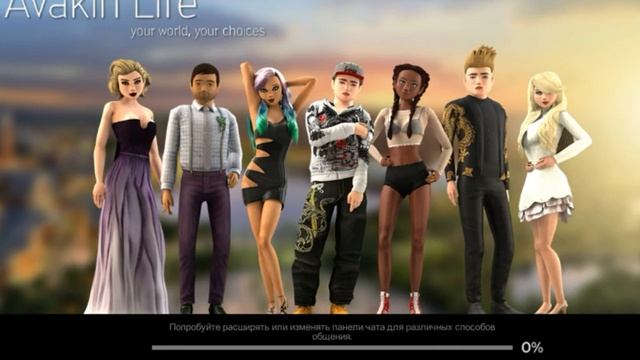 Влог/Игры/разговоры/Avakin Laif/#Avakin Laif смотреть онлайн