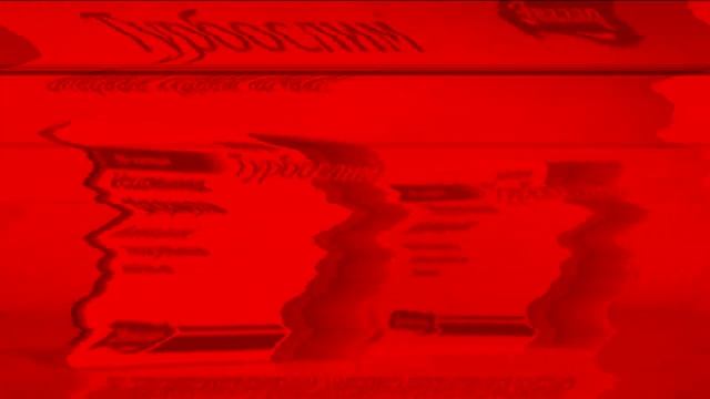 Сборник рекламы от компании Эвалар In G Major 3 смотреть онлайн