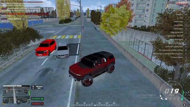 Grand Theft Auto V 2024.11.17 - 00.18.29.65.DVR - Trim смотреть онлайн