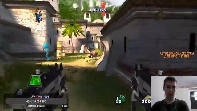 СТРИМ Serious Sam 2 l Серьезный Сэм 2 l Тушу монстров на изи l прохожу на харде! смотреть онлайн
