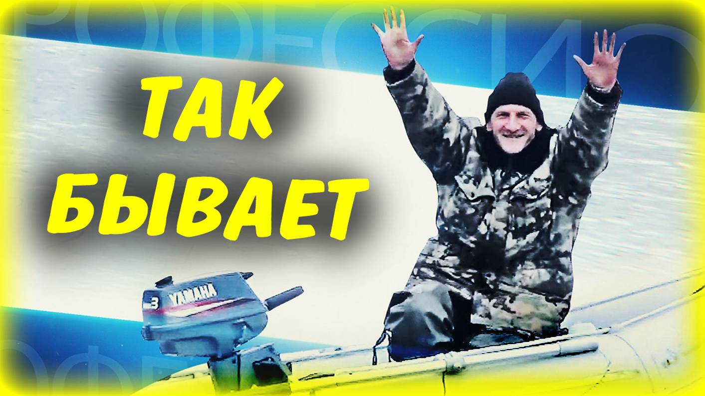 2016. Псков. Так бывает