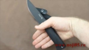 Кизлярский нож Стерх 1