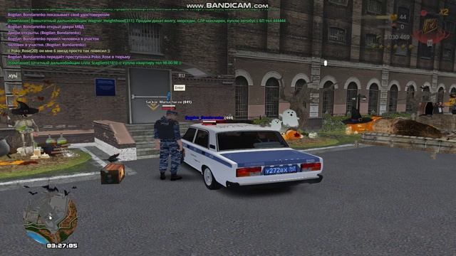 док ва смотреть онлайн
