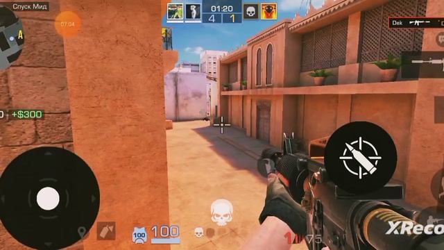 стндофф играю.