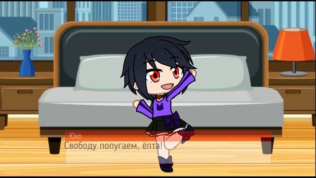 Привет из будущего! [TobiIzu] смотреть онлайн