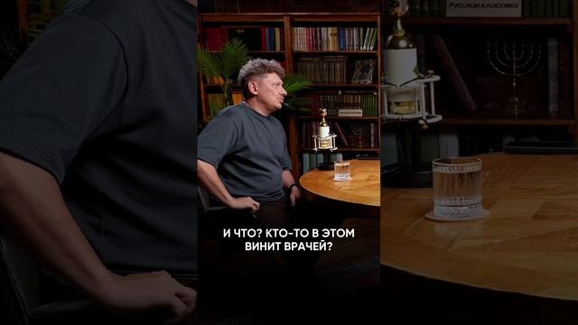 Я не лечу, я просвещаю. #наталищербинина #психология #психосоматика #саморазвитие #гнм #психолог смотреть онлайн