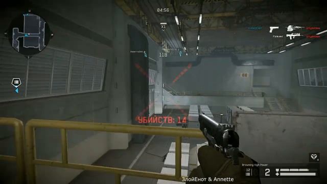 Warface \ PVE режим\ Миссия Горячая точка\Весёлое, но неудачное прохождение\Часть 1 смотреть онлайн