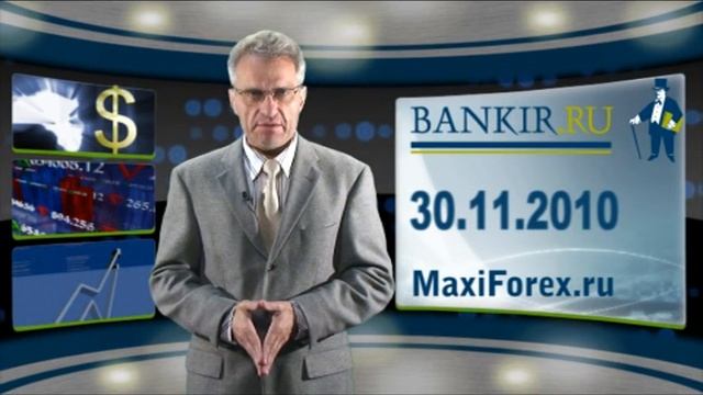 TV смотреть онлайн