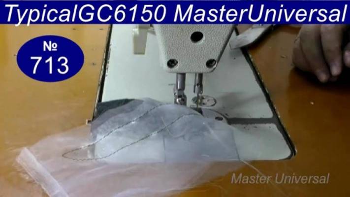 Как проверить швейную машину на обрыв нити и пропуски. Установка лапок для замка. Видео № 713.