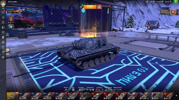 Катаем десятки фармим серу и выбираем новую ветку