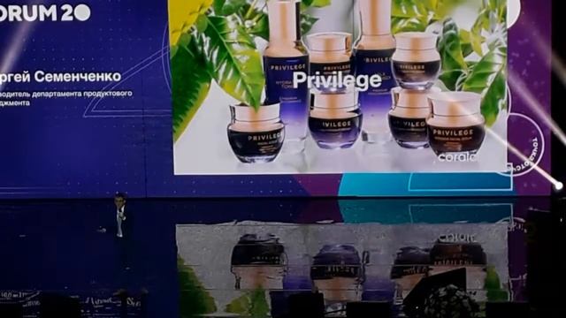 Форум 2019. Выступление Сергея Семенченко о новых продуктах и направлениях. смотреть онлайн