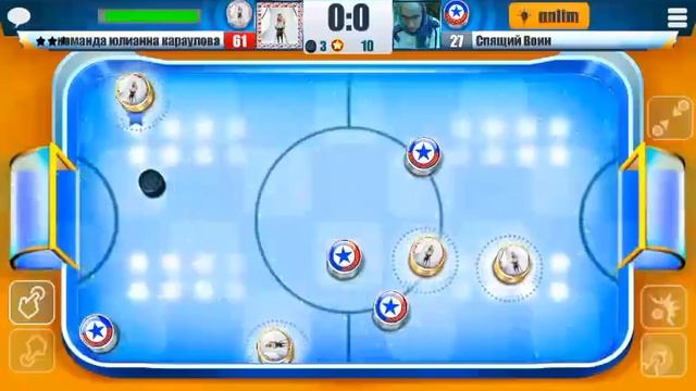 мини хоккей смотреть онлайн