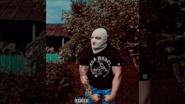 Metan-Шнурки
