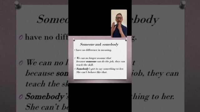Pronouns смотреть онлайн