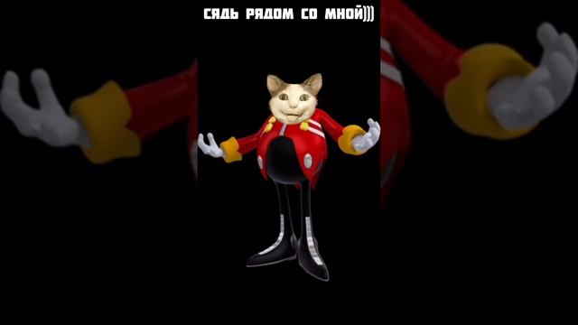 БУ ИСПУГАЛСЯ СОНИК)))??? #shorts смотреть онлайн