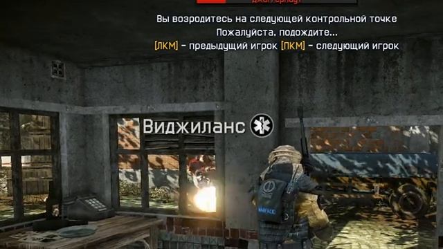 Эпик момент в  warface