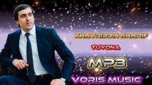 Хайриддин Шариф туёна 2024