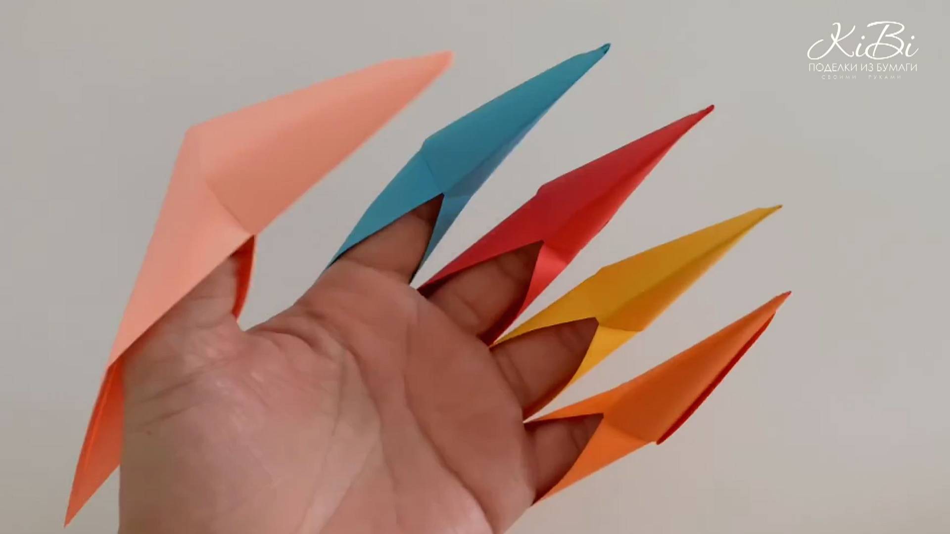 Когти из бумаги | Легкие Поделки оригами для детей Своими руками | DIY смотреть онлайн