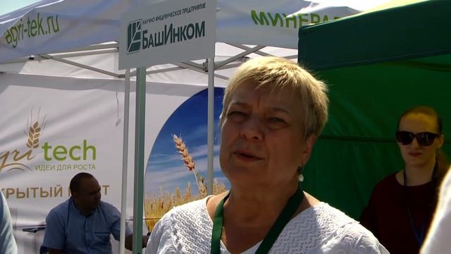 День Поля смотреть онлайн