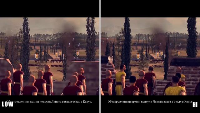 ROME  2 AMD