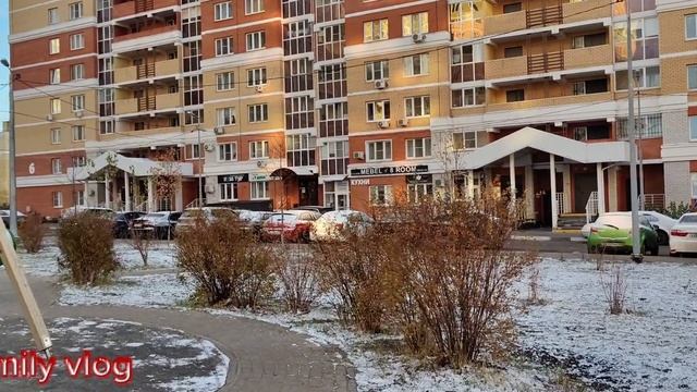 влог заказали в детскую мебель/ оладьи банановые/ выходные