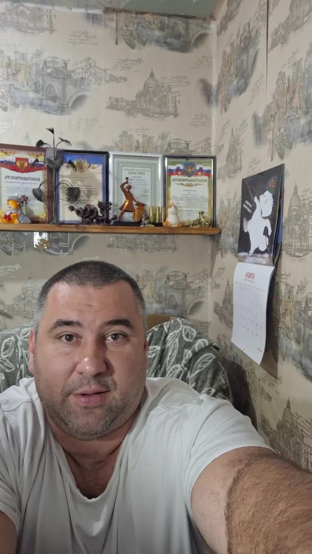 стрим смотреть онлайн