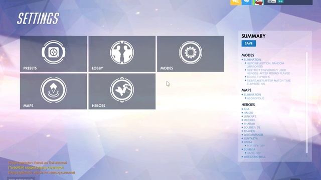 Overwatch 2ch League. 1 VS 1 DUEL CHAMPIONSHIP. Дивизион Альфа + Дивизион Бета. смотреть онлайн