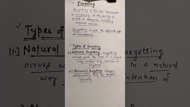 FORGETTING Types #psychology #bscnursing смотреть онлайн