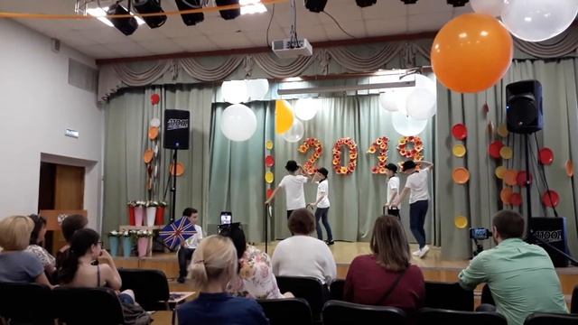 Лизин выпускной из началки(6) смотреть онлайн