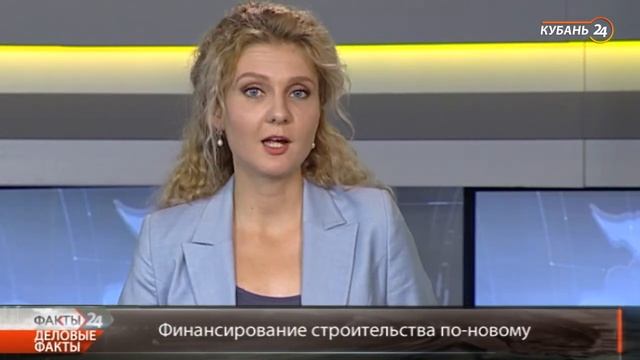 06.07.19 «Деловые факты». Итоги смотреть онлайн