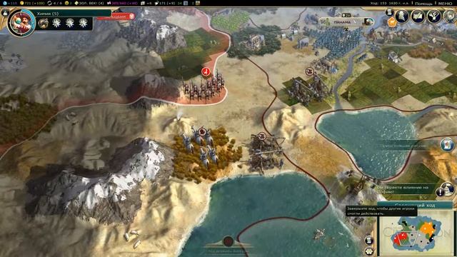 Аттила Империя Гуннов CivilizationV #56 смотреть онлайн